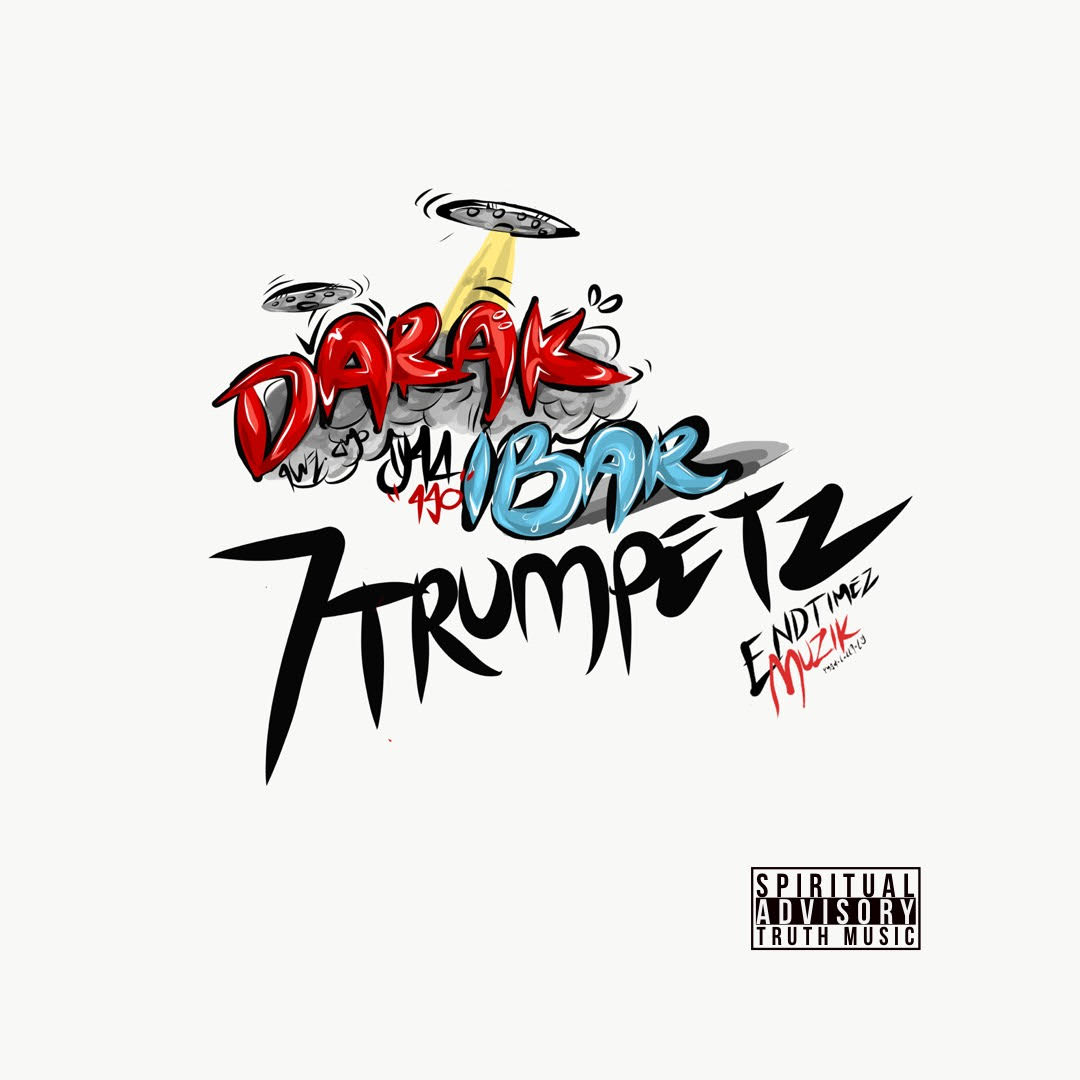 7trumpetz logo